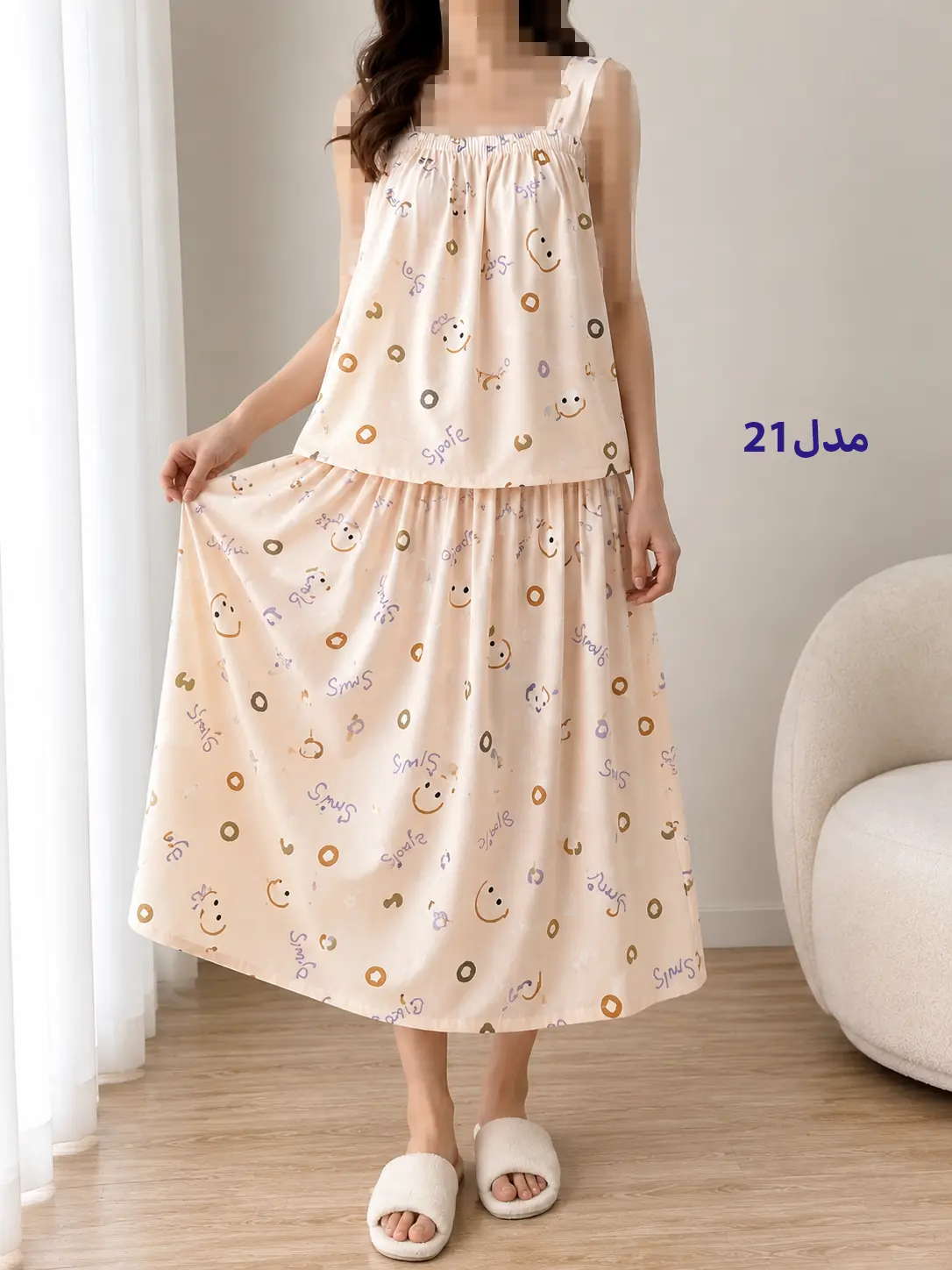 ست تاپ و دامن شراره زنانه/آراسز